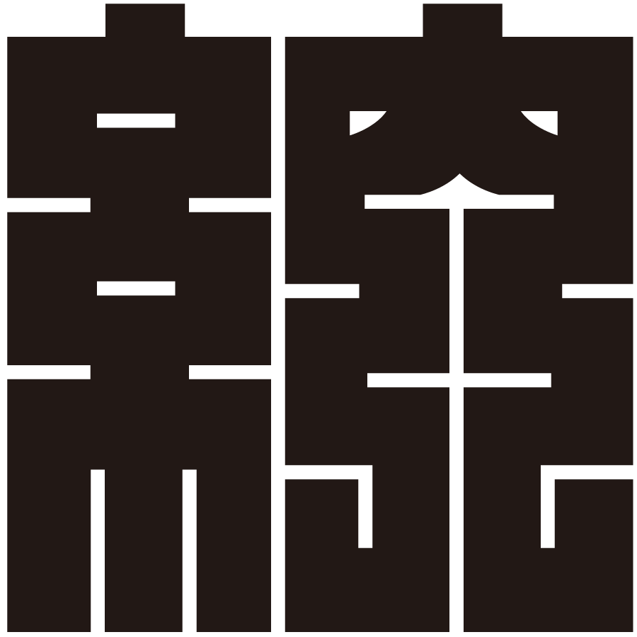 nounokakuji