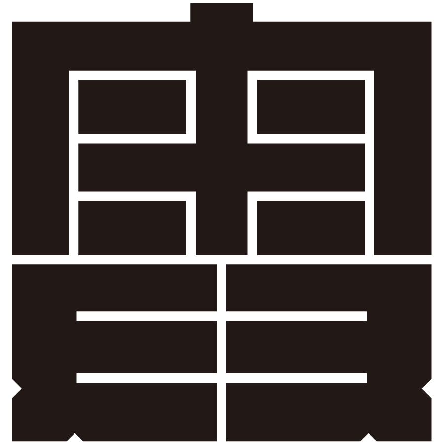 okunokakuji2