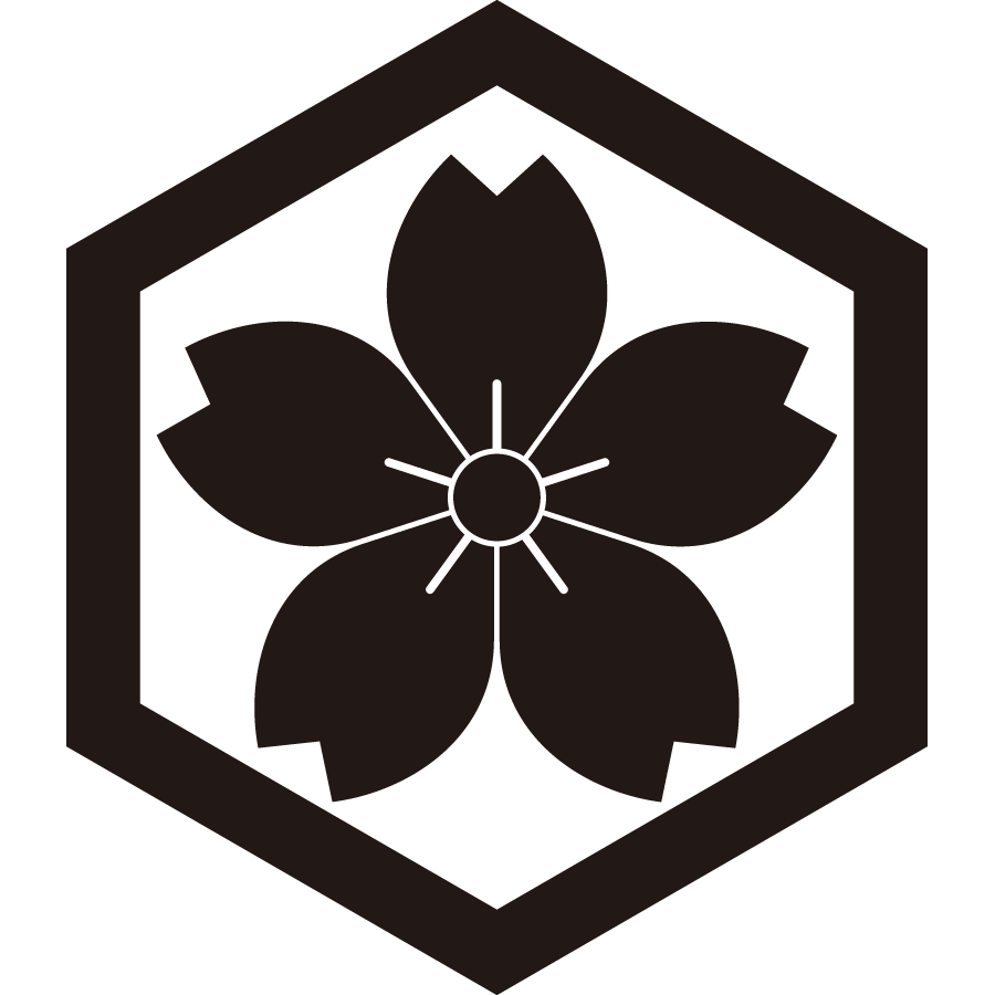 rokkakuniyamazakura