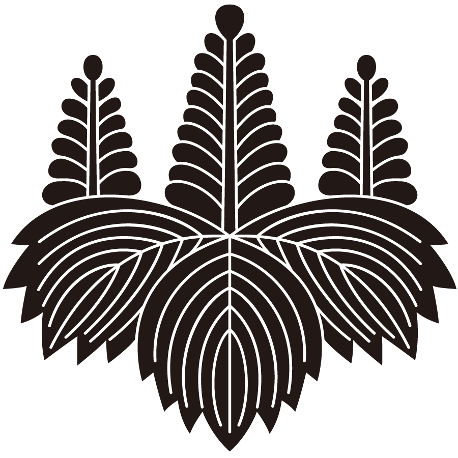sagakiri