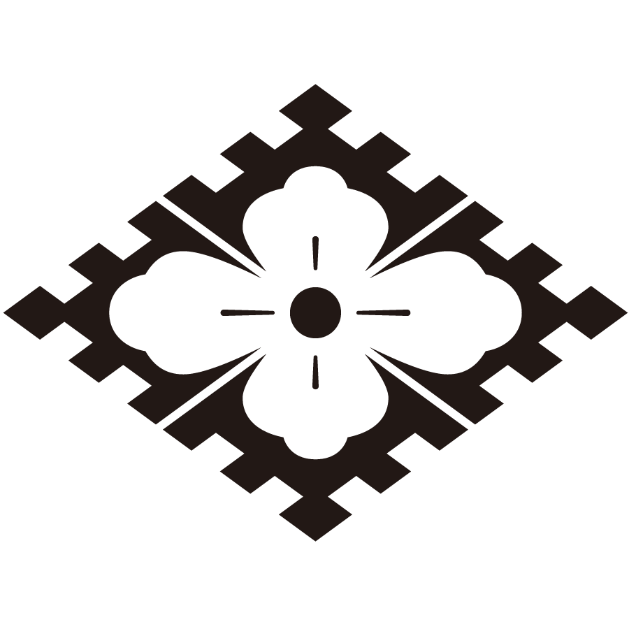 saiwaibishi