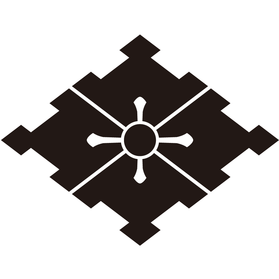 saiwaibishikuzushi