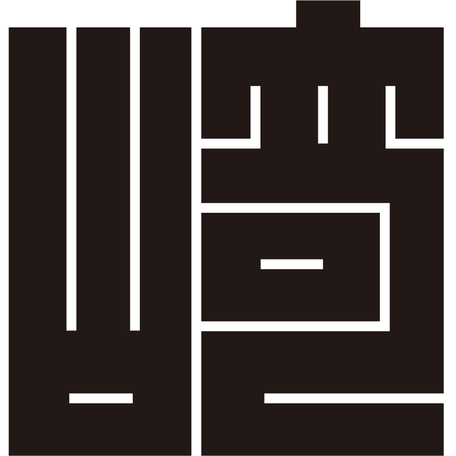 sakinokakuji