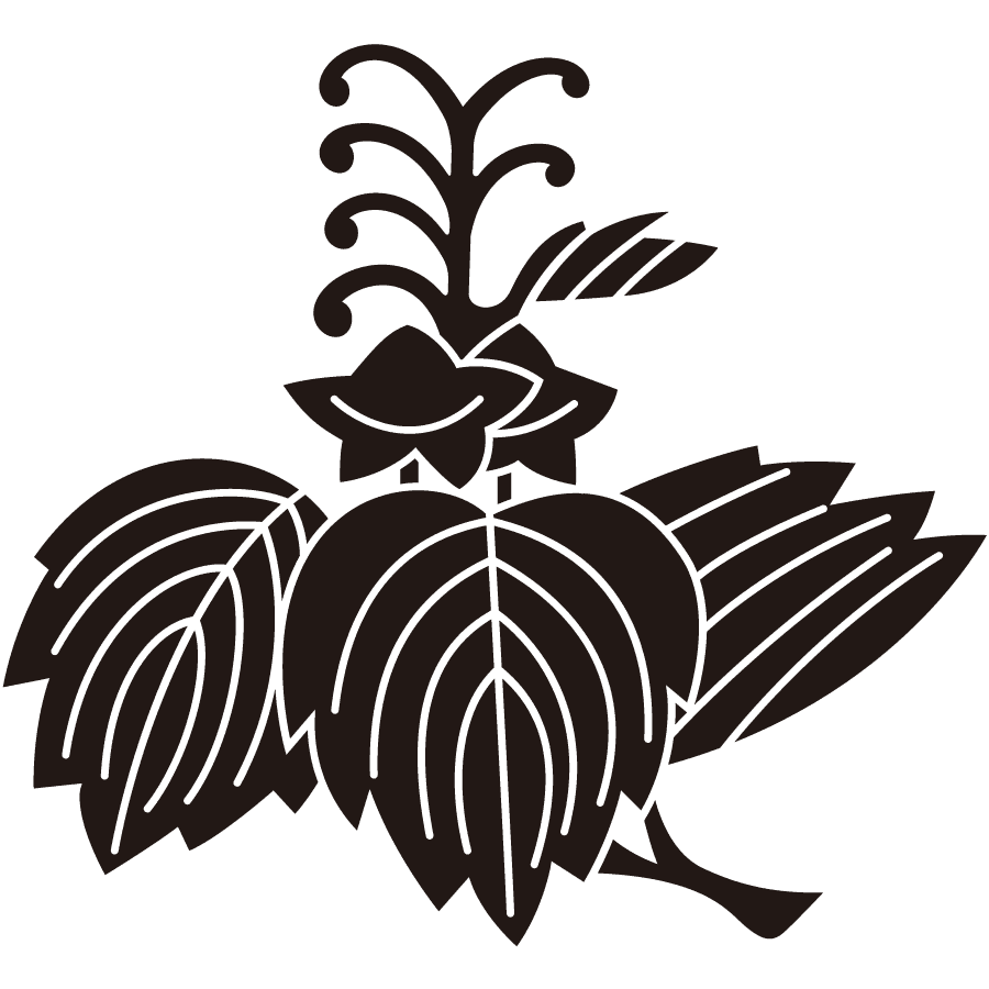 sangatsukiri