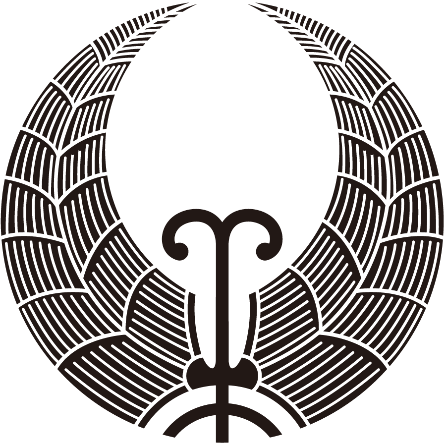 shidanomaru