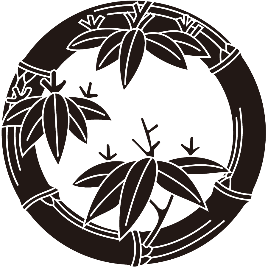shinozasatakenomaru