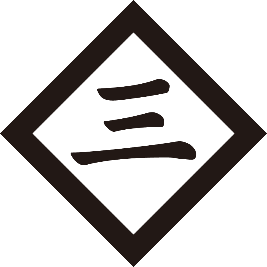sobaoshikinisanmoji