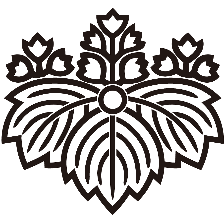 soukagegosanonikiri