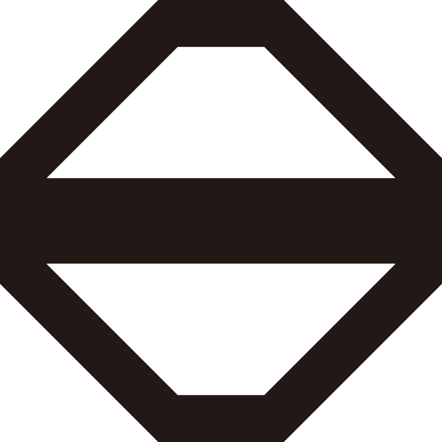 sumikirikakunihitotsuhiki