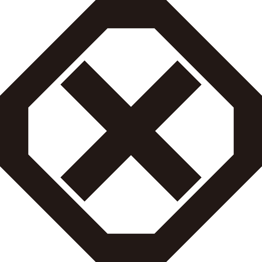 sumikirikakunisujikai