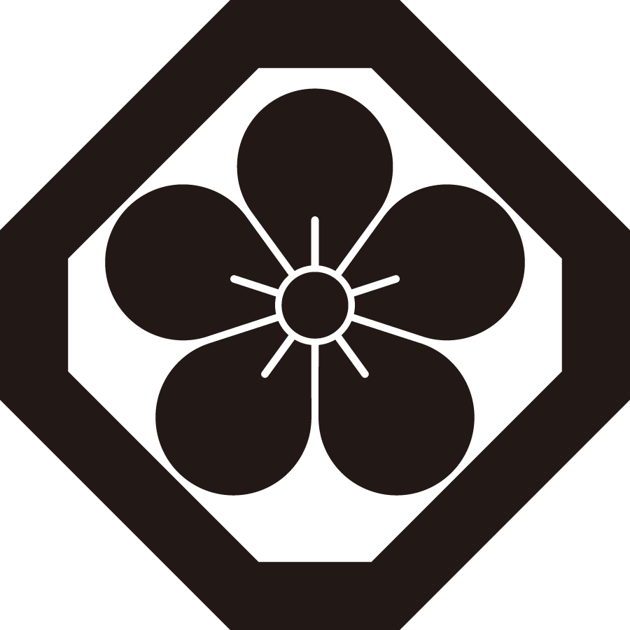 sumikirikakuniume