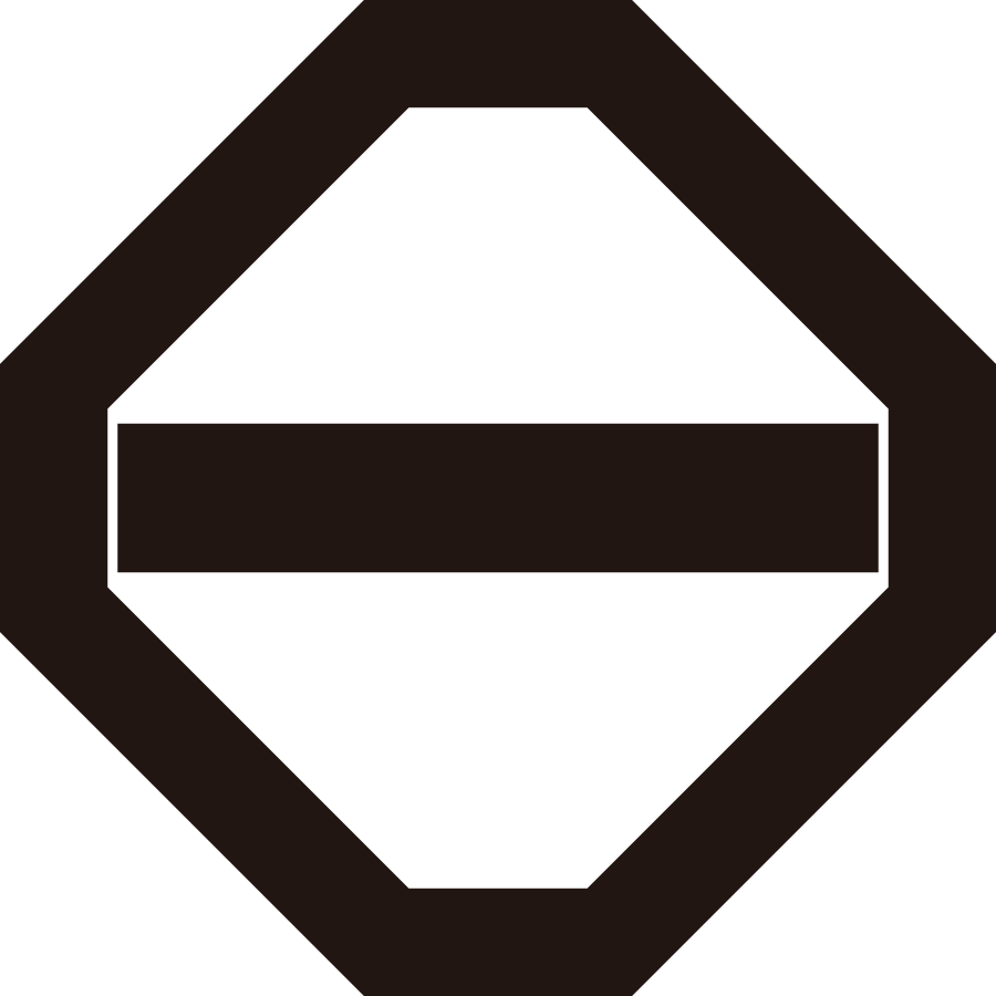 sumikirikakuuchinihitotsuhiki