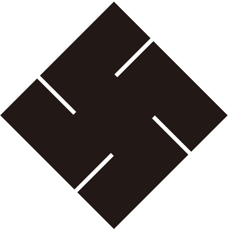 sumitatemigimanji