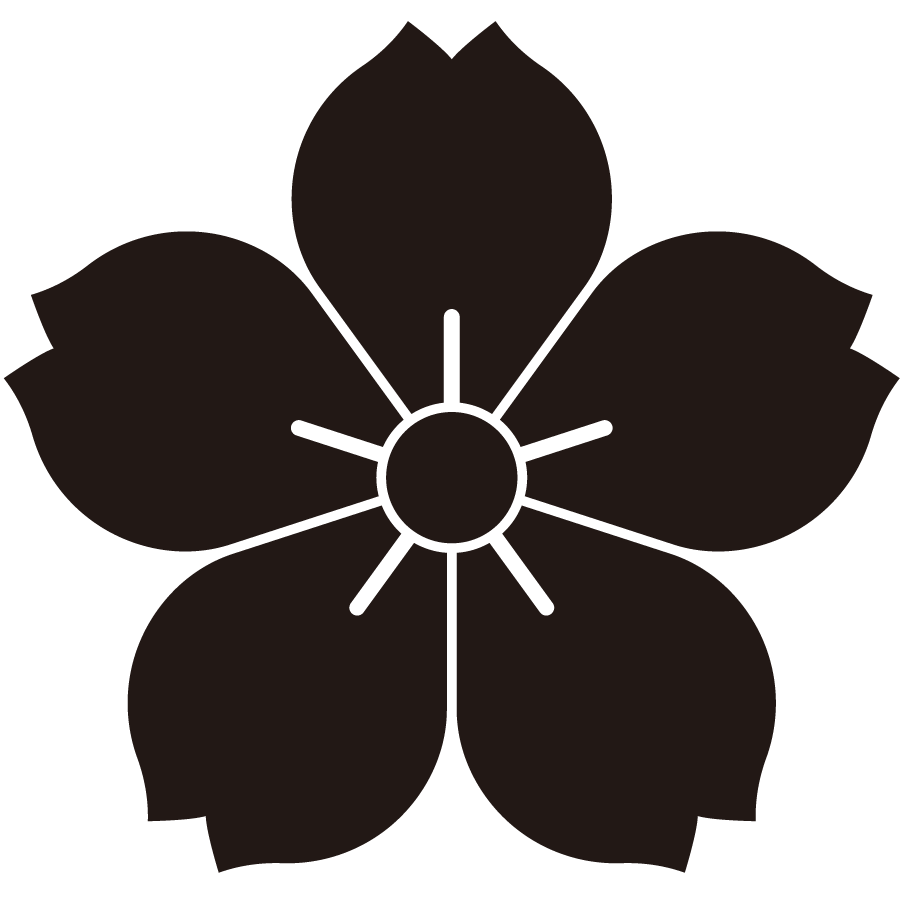 suzumeguchisakura