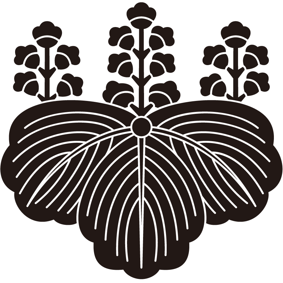 taishuukiri
