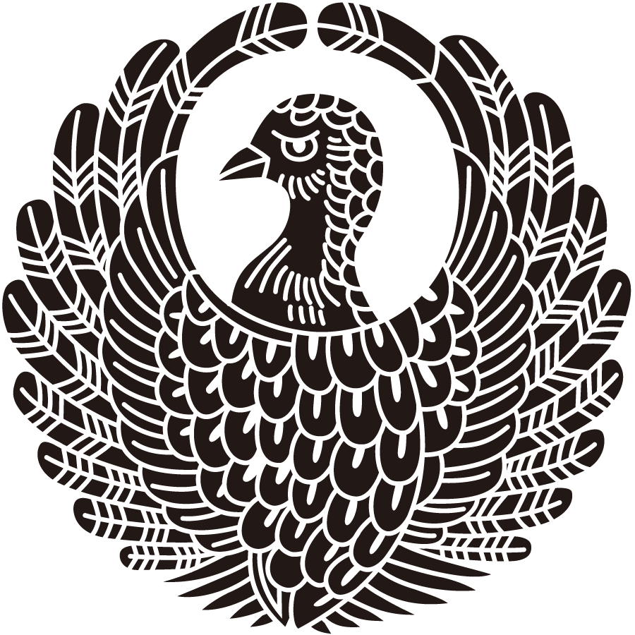 takanomaru