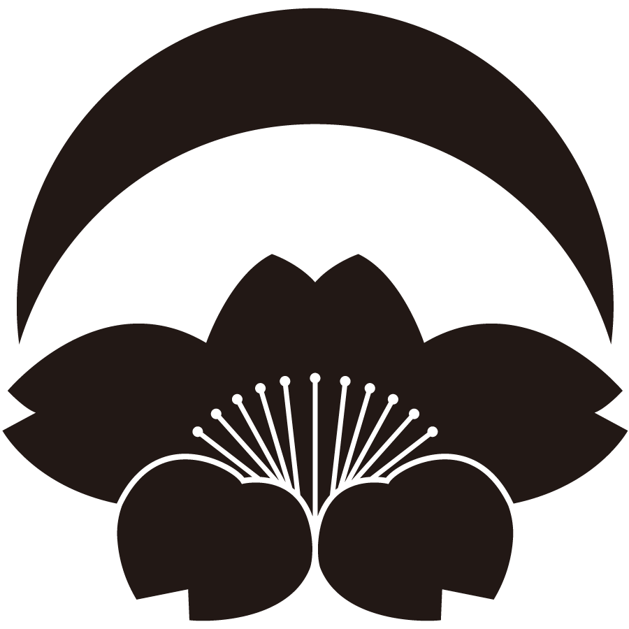 tsukiochisakura