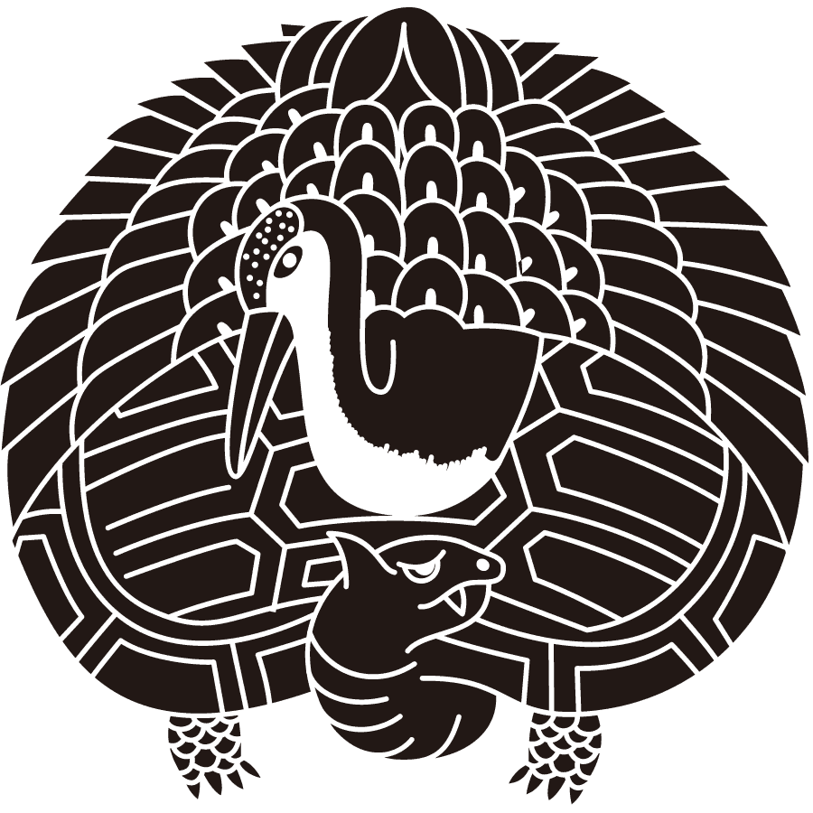 tsurukame