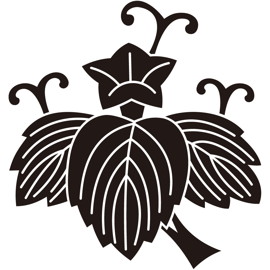 tsurukiri