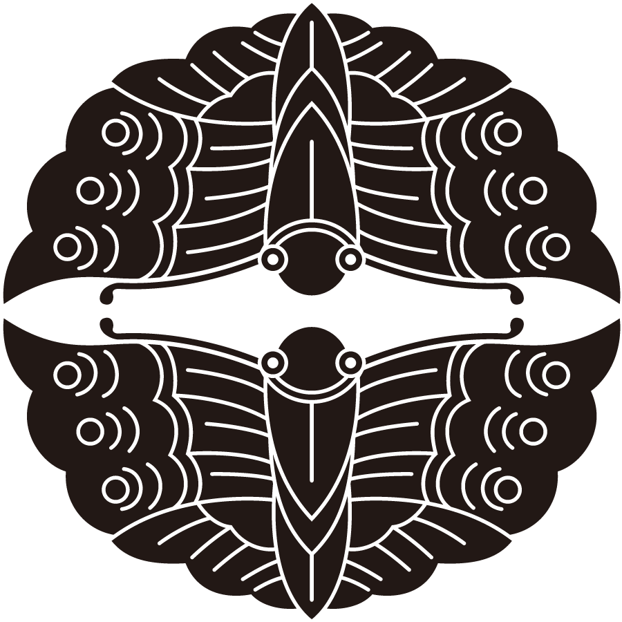 ueshitamukaichou
