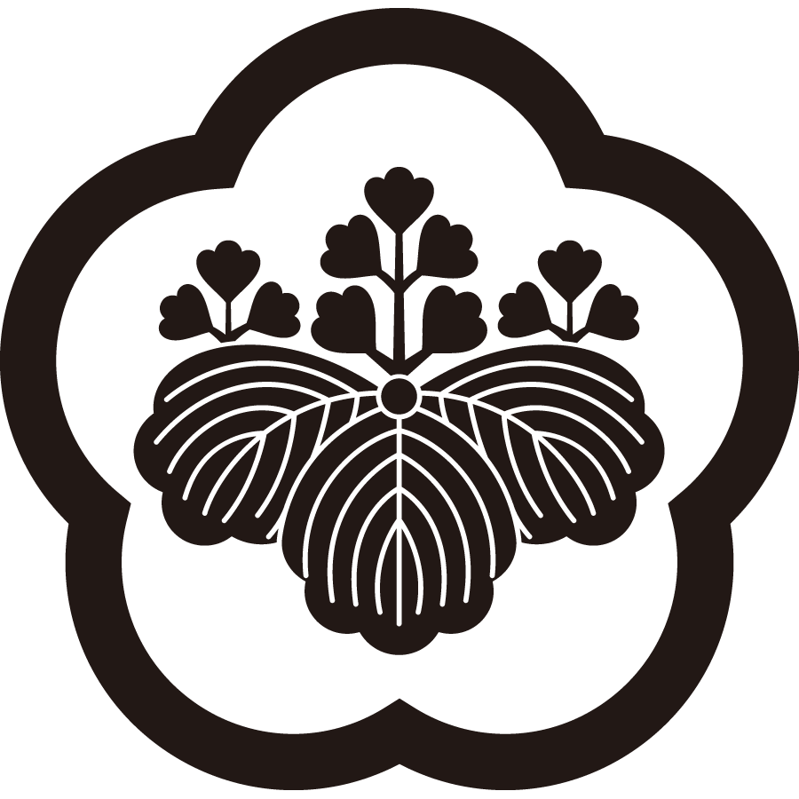 umewanigosankiri