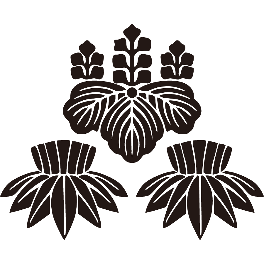 yamanakiri