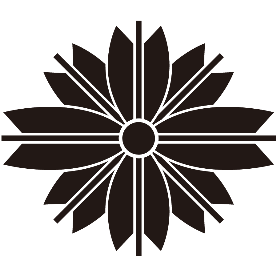 yatsuyagurumabishi