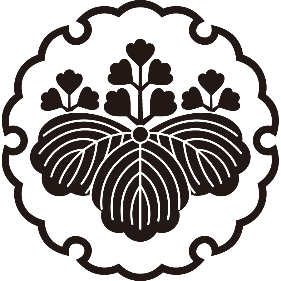 yukiwanigosankiri