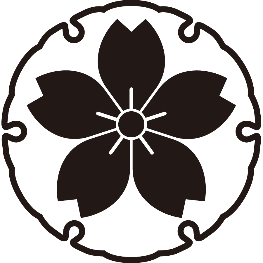 yukiwaniyamazakura