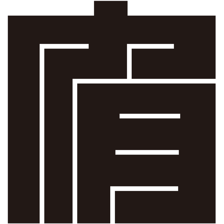 yuunokakuji