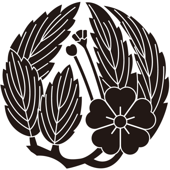 枝桜崩し紋