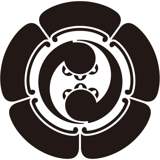 五瓜に二つ丁子巴紋
