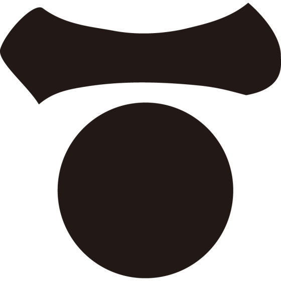 一文字に一つ星紋