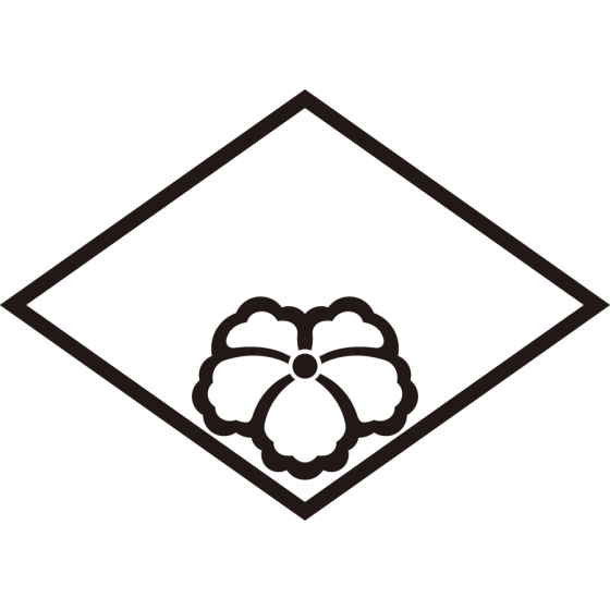 糸菱に総覗き中陰蔦紋