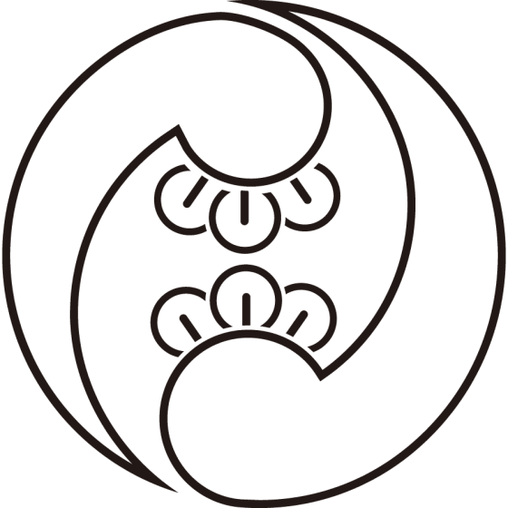 陰左二つ丁子巴紋