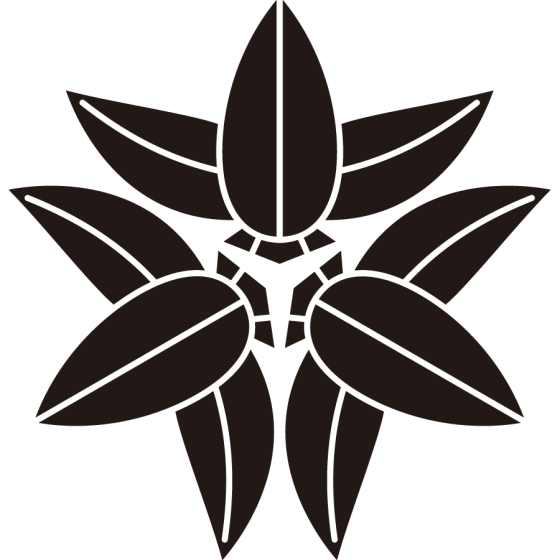 頭合せ九枚篠笹紋
