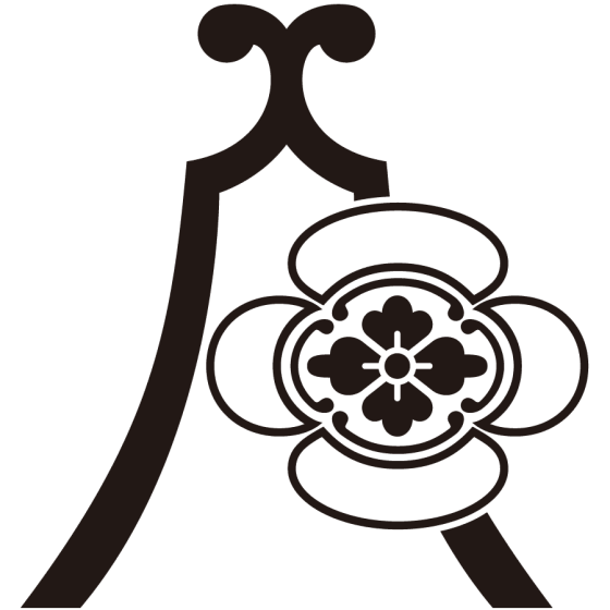 琴柱に陰木瓜紋