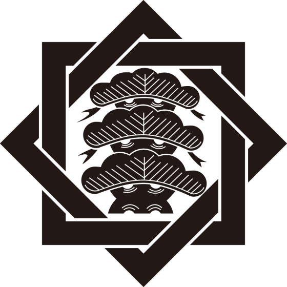 組み合い角に三つ笠松紋