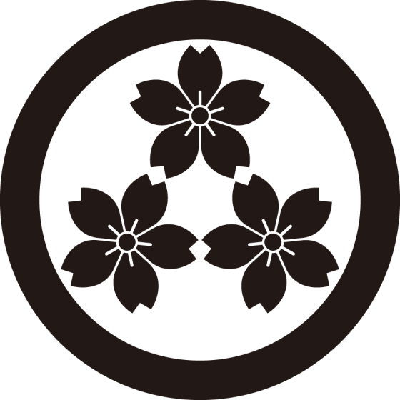 丸に三つ盛り山桜紋
