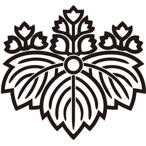 総陰五三鬼桐紋