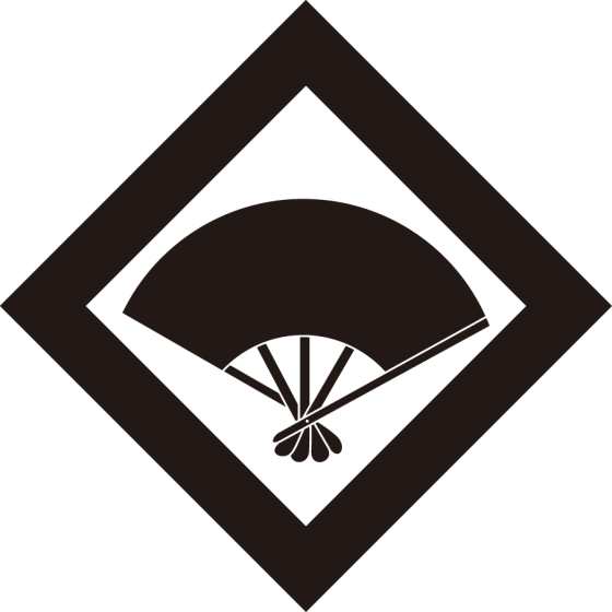 隅立て角に五本骨扇紋