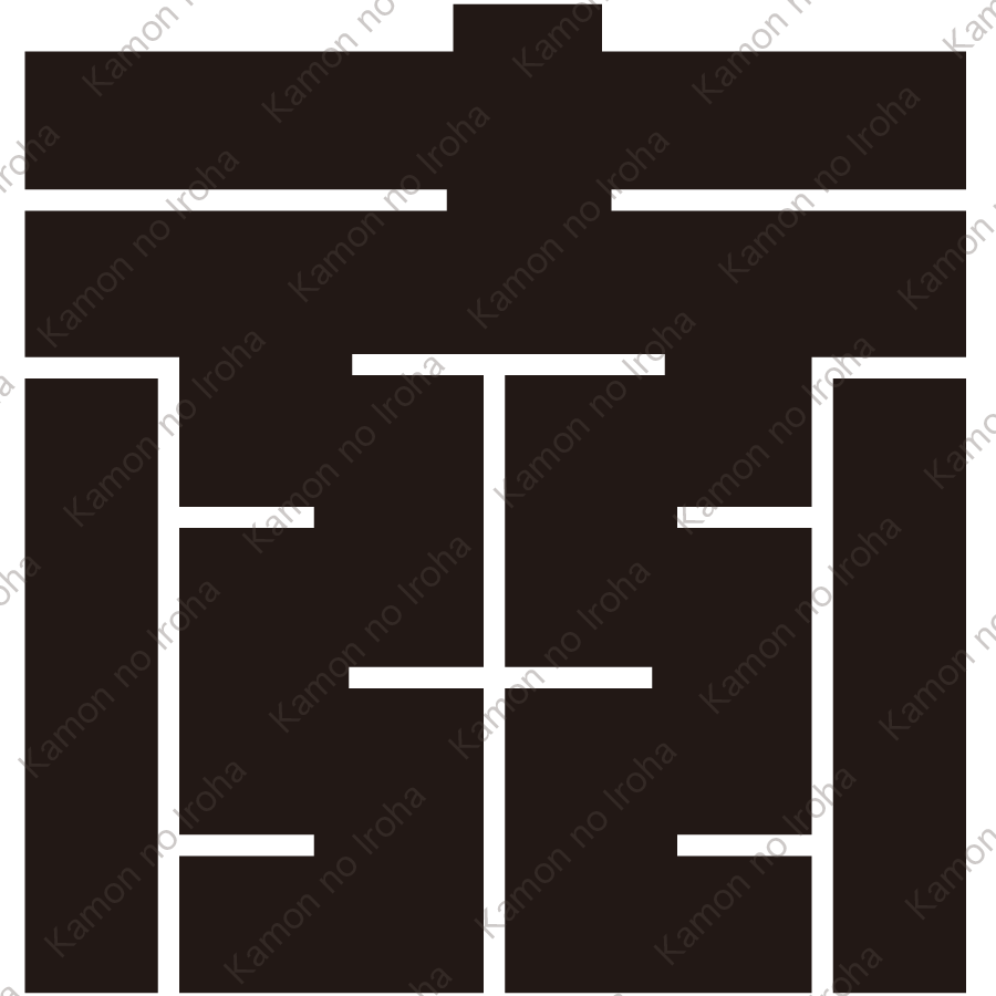 赤の角字紋