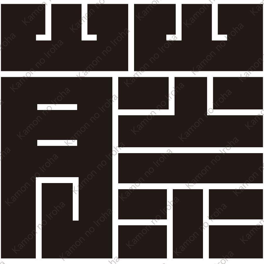 藤の角字紋