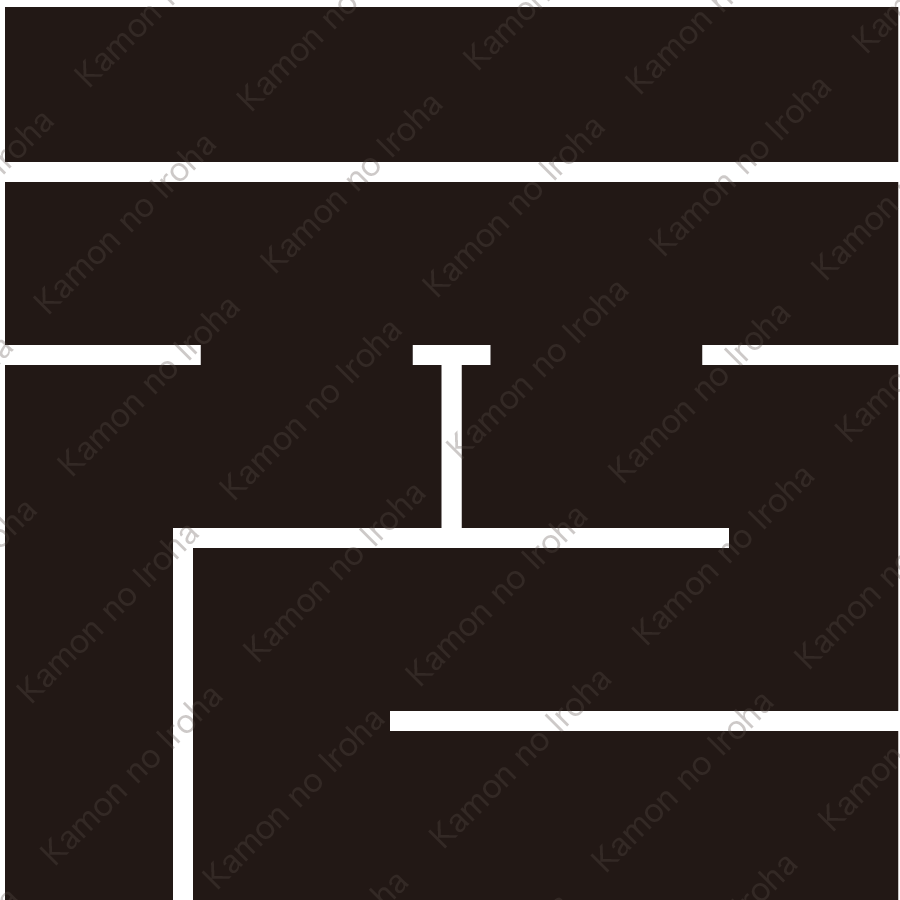 元の角字紋