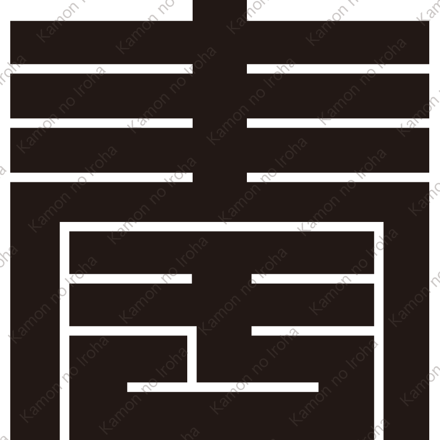 奉の角字紋