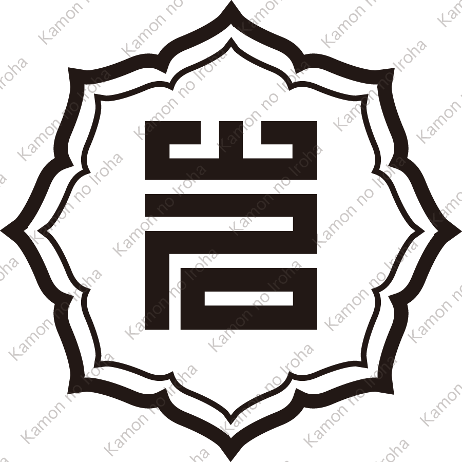 鏡に岩の字紋