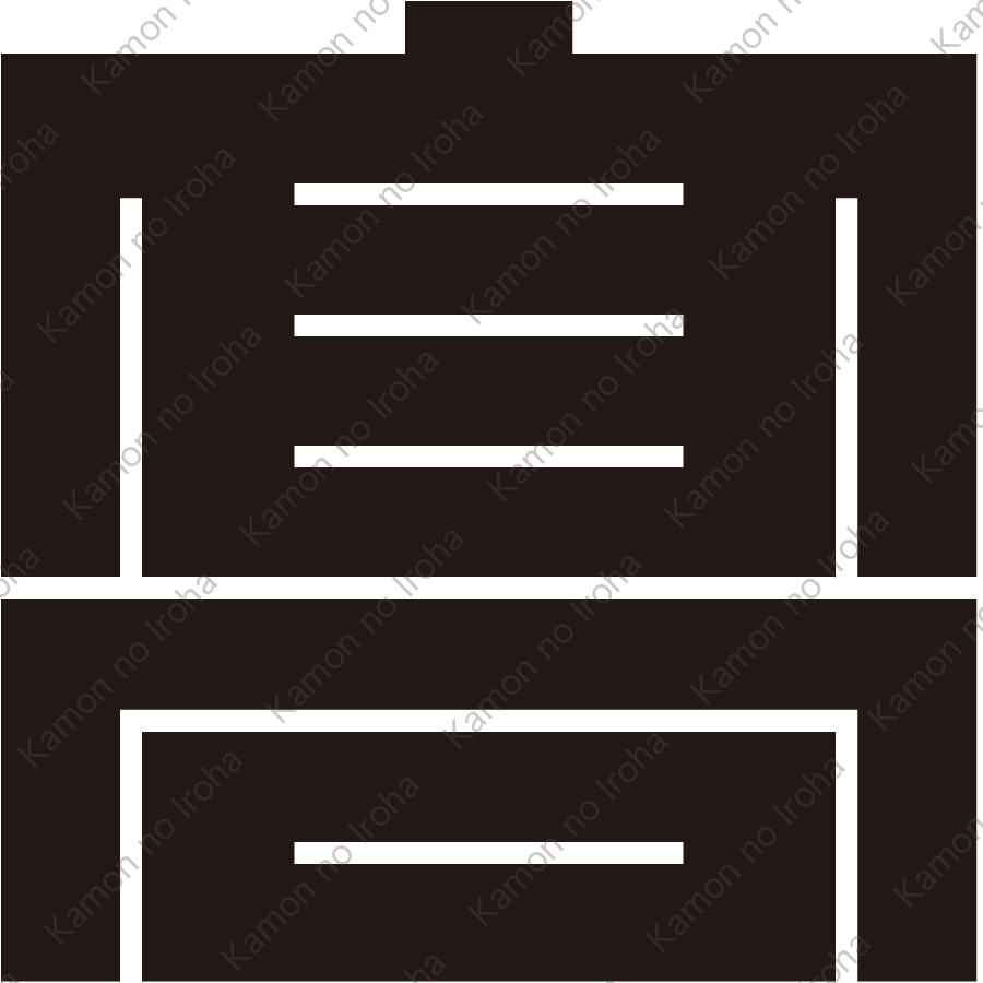 高の角字紋
