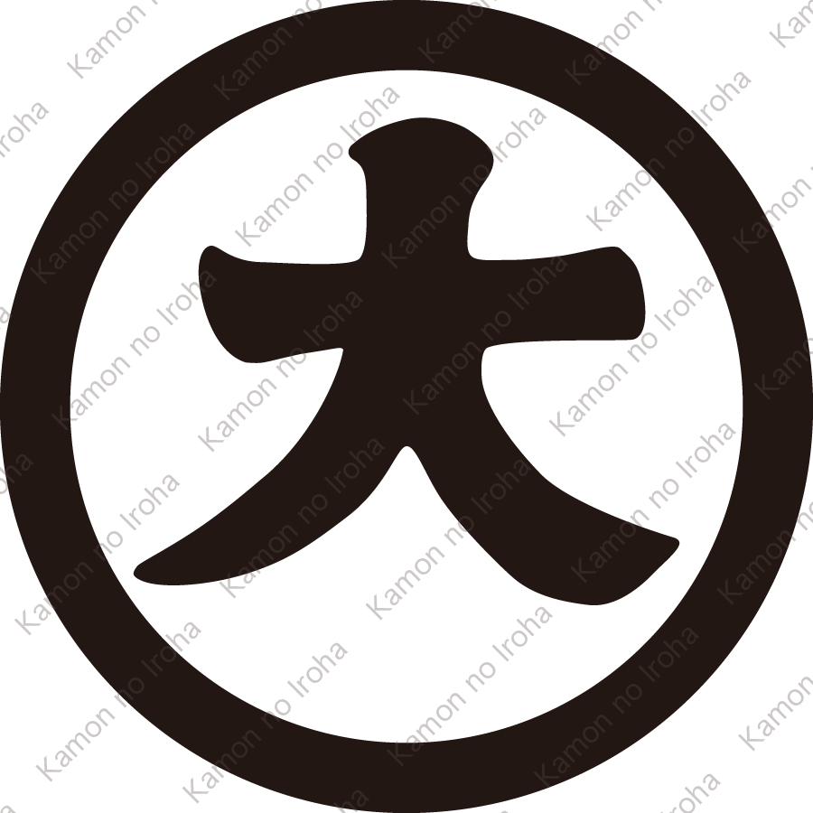 丸に大文字紋