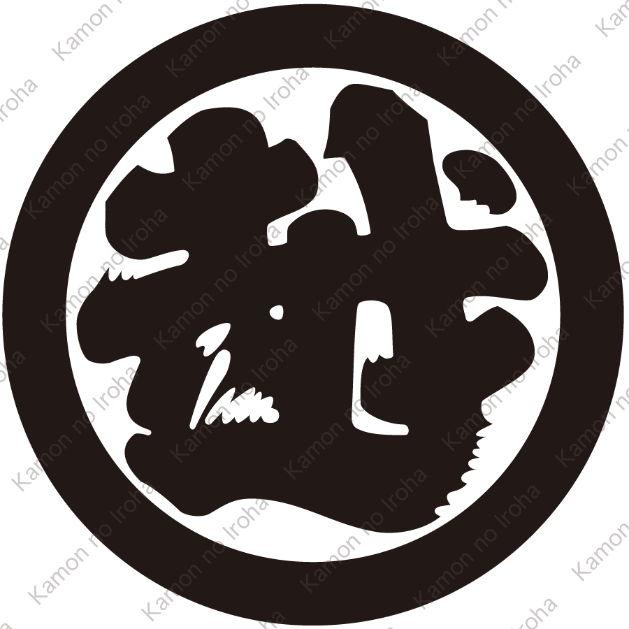 丸に越の字紋