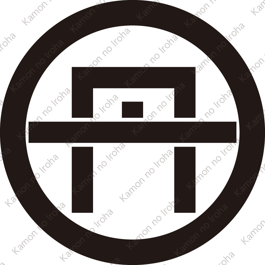 丸に丹の字紋